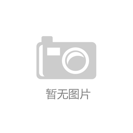 ag九游会官网体育世界的魅力:爱游戏体育带你探索运动的无限可能