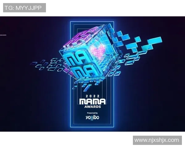 预测2021MAMA颁奖盛宴:谁将成为黑马?