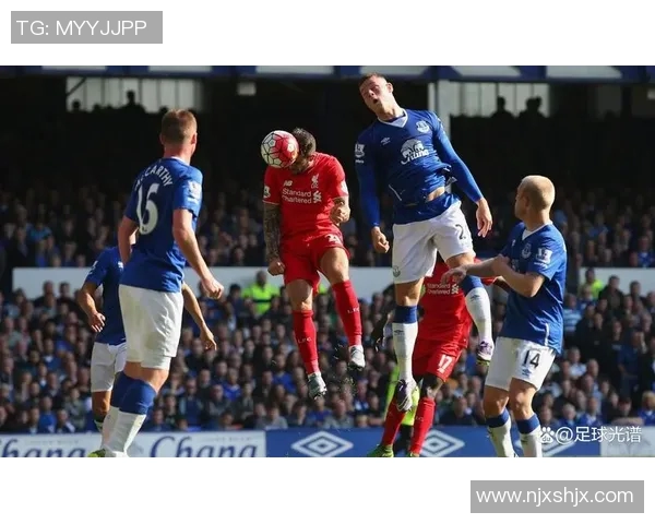埃弗顿与利物浦激战再续谁能在德比中笑到最后